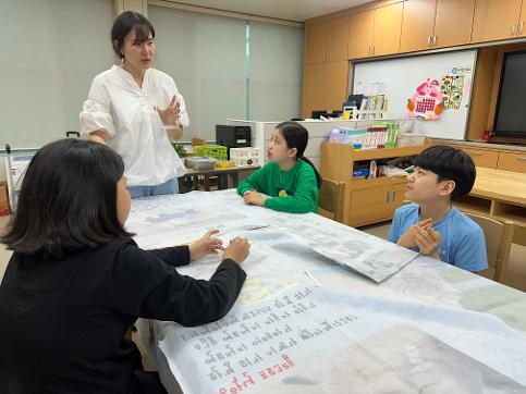 2025학년도 자유학기제 생활공예 활동