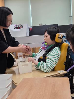 2025학년도 연계 자유학기 활동(정리수납)