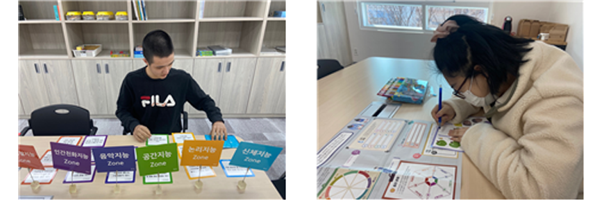 진로상담 하는 모습