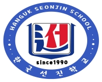 한국선진학교 교표