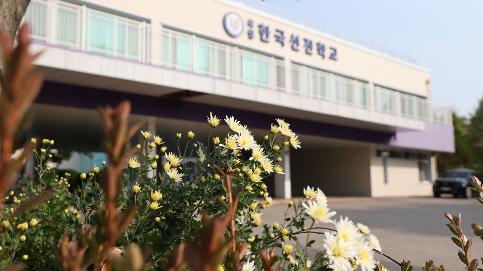 한송이 국화꽃을 피우기 위해