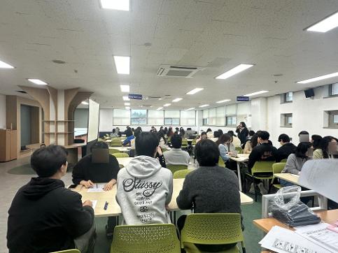 [교내 자율연수] 자율형 공립고 운영을 위한 교육역량 강화 교내 자율연수