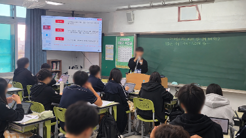 2026학년도 학교밖 수업나눔 한마당 공개수업