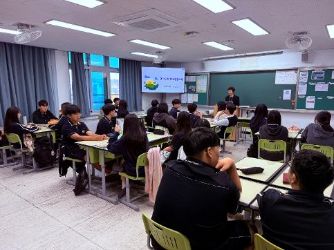 2026 경기도형 탄소중립학교 탄소중립기본교육