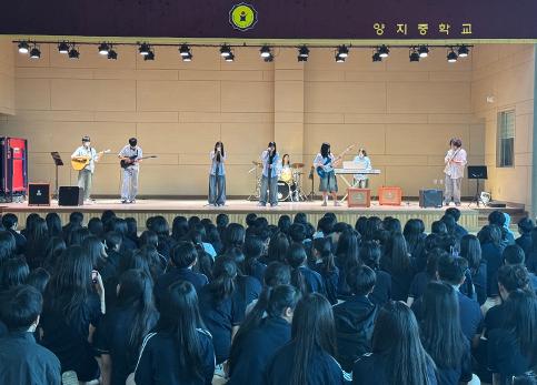 2025학년도 1학기 자율동아리 문화·예술 공연